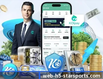 星空体育 APP 深度功能（XingkongSports）