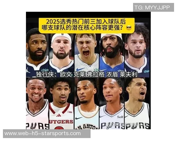 浓眉与欧文仅同场25分钟他们的组合究竟能否带来奇迹